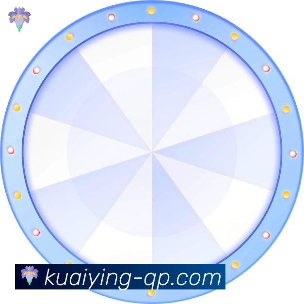 App功能展示图