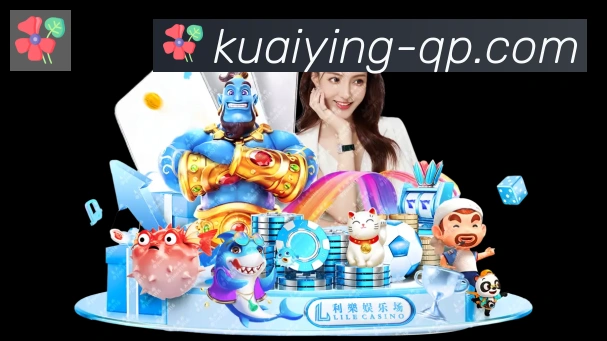平台使命图